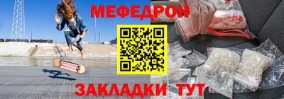 не бодяженный Белорецк