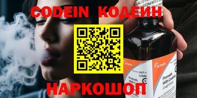 не бодяженный Белорецк