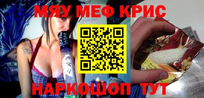 дистиллят марихуана Брянск