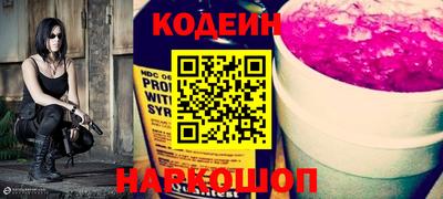 не бодяженный Белорецк