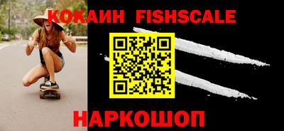 тгк Братск