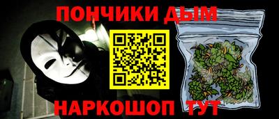 герыч Бердск