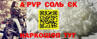 дистиллят марихуана Брянск