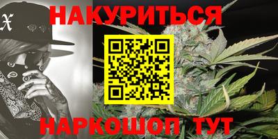не бодяженный Белорецк