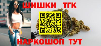 не бодяженный Белорецк