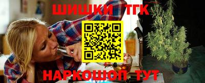 не бодяженный Белорецк
