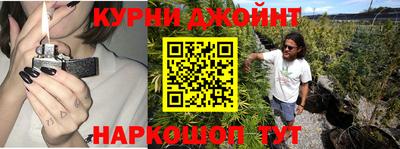 меф Боровичи
