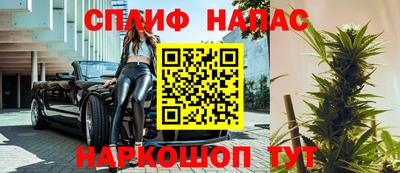 не бодяженный Белорецк