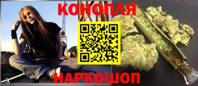 не бодяженный Белорецк