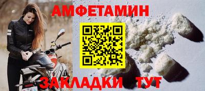 дистиллят марихуана Брянск