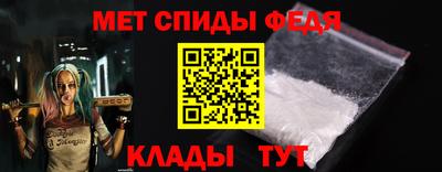 бошки Белореченск
