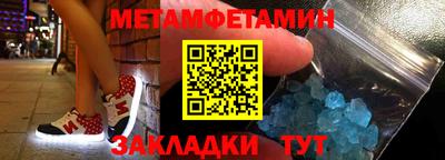 не бодяженный Белорецк