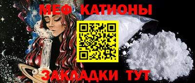 не бодяженный Белорецк