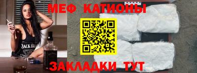 не бодяженный Белорецк