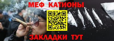 не бодяженный Белорецк