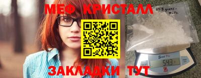 не бодяженный Белорецк