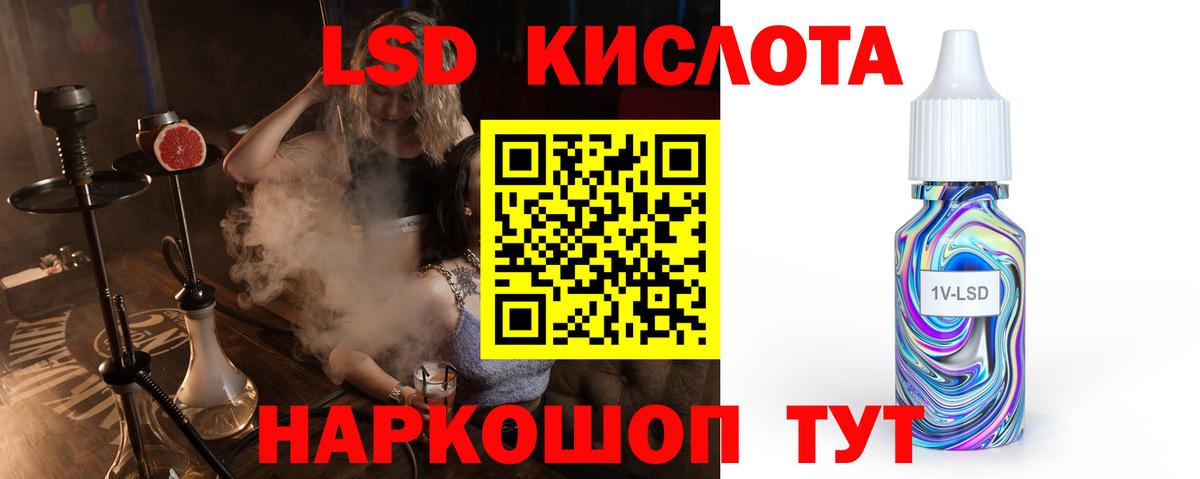 ГАШИШ  Батайск  Бошки Шишки  Меф кристаллы  Гашиш  Вход с VPN 